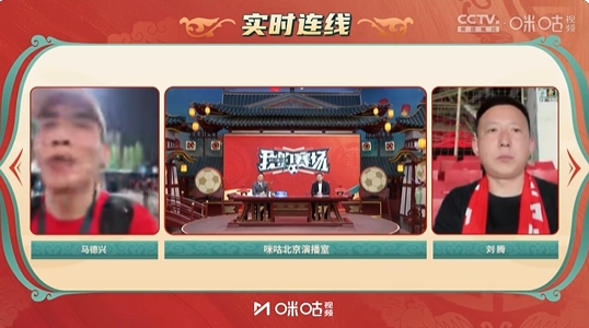 伊万力挺菱形中场战术 客场抢分靠进攻制胜