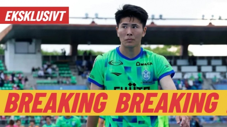 丹麦媒体曝哥本哈根即将锁定日本新星铃木淳之介 21岁后防天才有望登陆欧洲