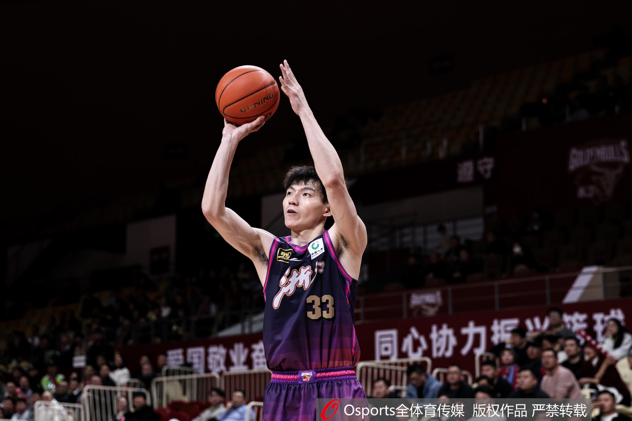 浙江男篮灵魂后卫吴前31岁璀璨年华绽放荣耀时刻